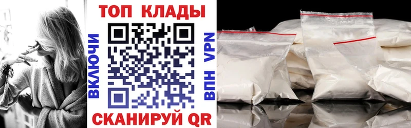 Виды наркоты Воскресенск СК МЕФ АМФ Каннабис ГАШ