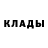 КЕТАМИН VHQ twentysecondnomad