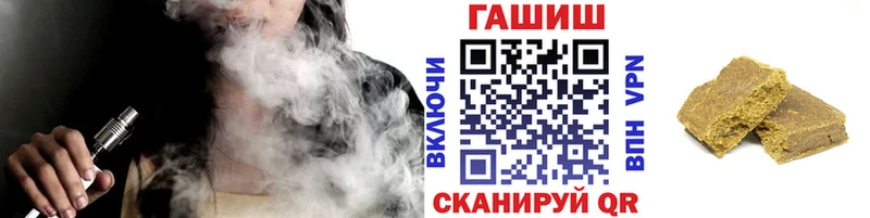 ГАШ индика сатива  Воскресенск 