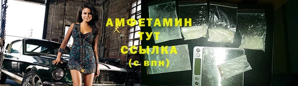 прущие крисы Беломорск