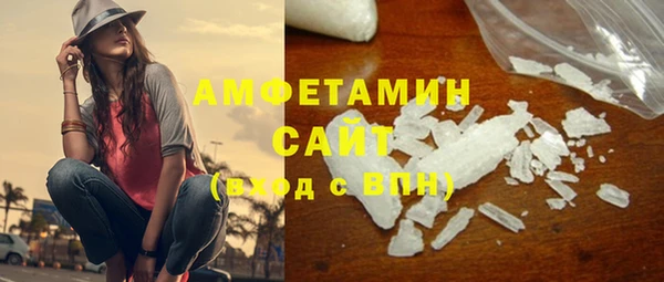 прущие крисы Беломорск
