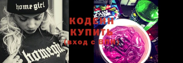 гидра Белоозёрский
