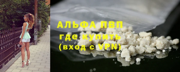 прущие крисы Беломорск