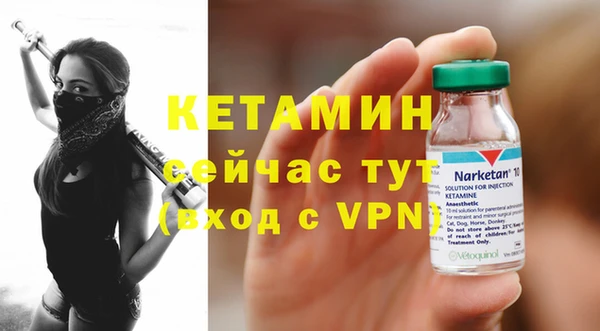 гидра Белоозёрский