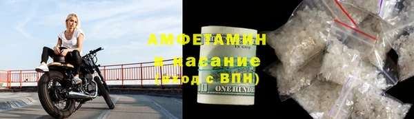 гидра Белоозёрский