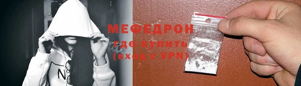 гидра Белоозёрский