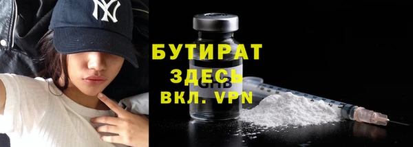 прущие крисы Беломорск