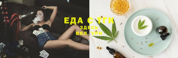 гидра Белоозёрский