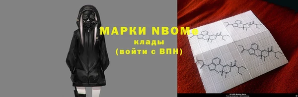 прущие крисы Беломорск