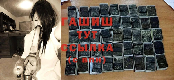 прущие крисы Беломорск
