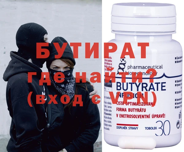 гидра Белоозёрский