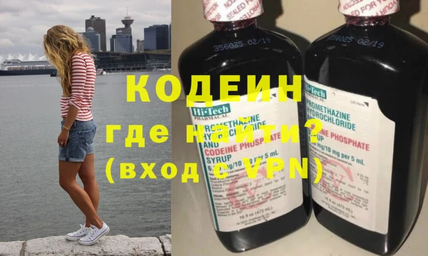 бутик Белокуриха