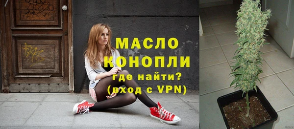 прущие крисы Беломорск