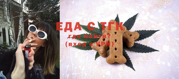 гидра Белоозёрский