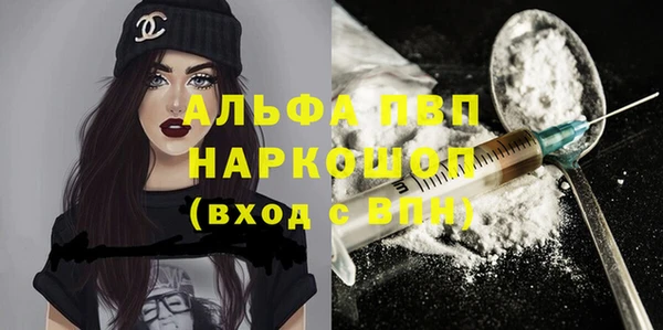 прущие крисы Беломорск