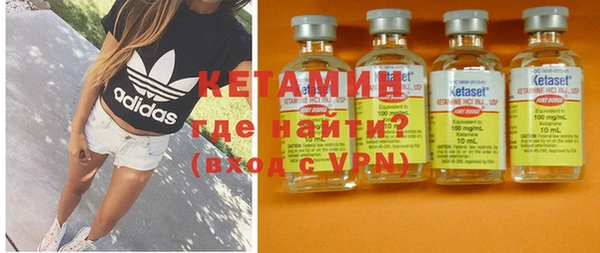 не бодяженный Дмитров
