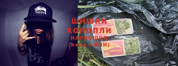 метамфетамин Дмитриев