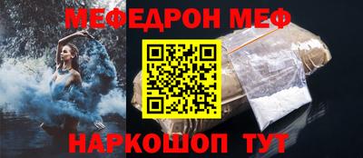 apvp Волжский
