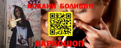 apvp Волжский