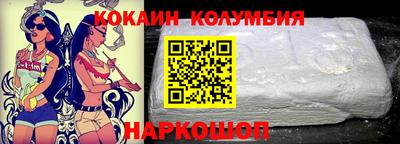 сатива Волжск
