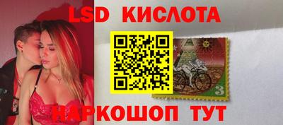 apvp Волжский