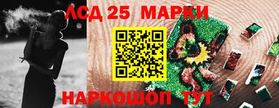apvp Волжский