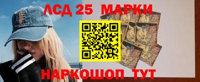 apvp Волжский