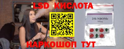 apvp Волжский