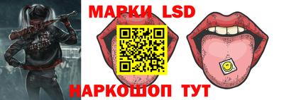 мет Волгодонск