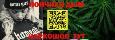 сатива Волжск