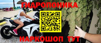 apvp Волжский
