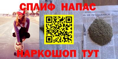 мет Волгодонск