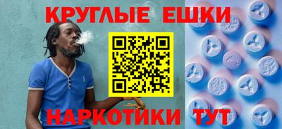 сатива Волжск