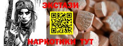 apvp Волжский