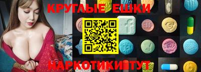 apvp Волжский