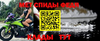 сатива Волжск