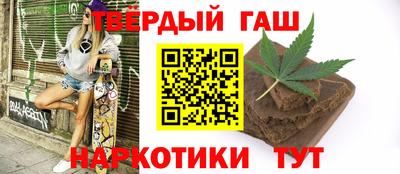 apvp Волжский