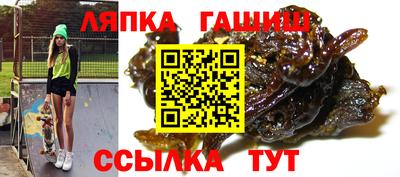 мет Волгодонск