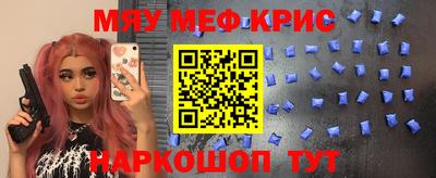 apvp Волжский