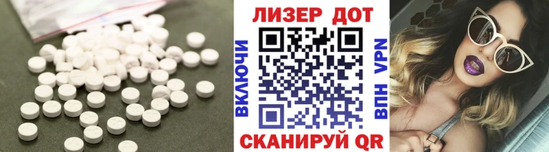 LSD-25 экстази ecstasy  где купить наркотик  OMG рабочий сайт  Воскресенск 