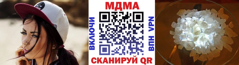 omg ТОР  Воскресенск  MDMA VHQ 